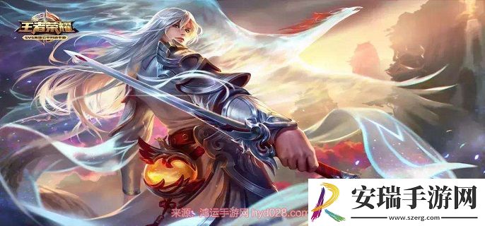 王者荣耀抵抗之靴有什么用