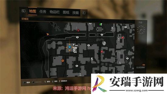 消逝的光芒0区军需官在哪