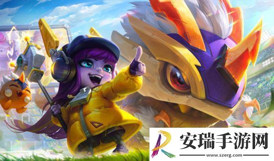 英雄联盟小怪兽训练师皮肤好看吗