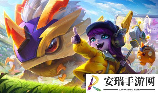 英雄联盟小怪兽训练师皮肤好看吗