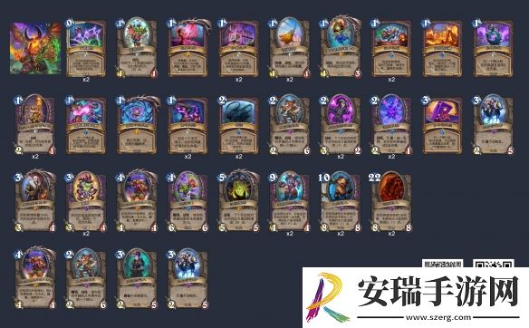 炉石传说狂野任务术卡组怎么玩