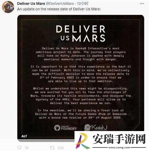 手游圈震撼！R星官推粉丝狂飙至两千万