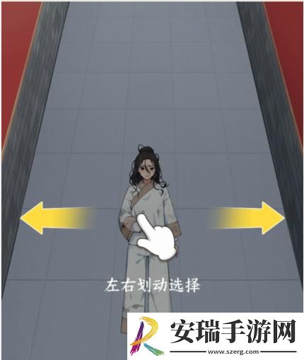 就我眼神好嬛嬛摇人攻略