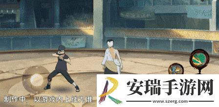 火影忍者手游须佐能乎宇智波止水技能是什么