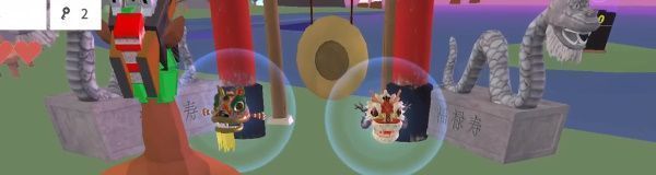 非常普通的鹿未来篇隐藏武器在哪