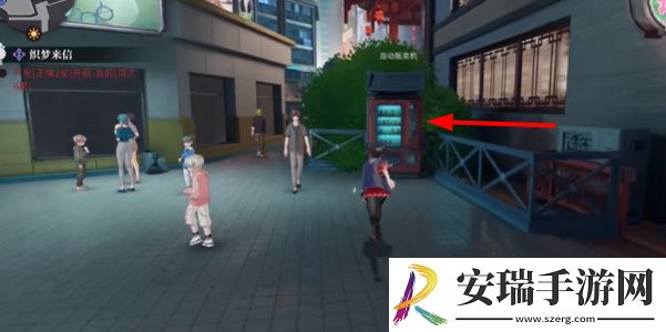 归龙潮自动售货机位置在哪里