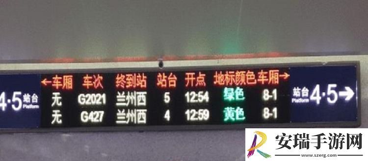 “B”票大作战