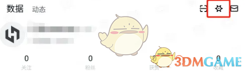 小黑盒怎么解绑游戏