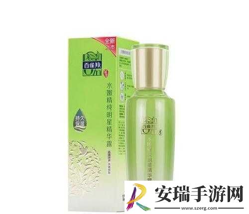 69国产精华最好的产品