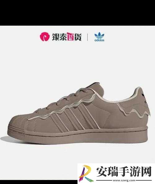 三叶草