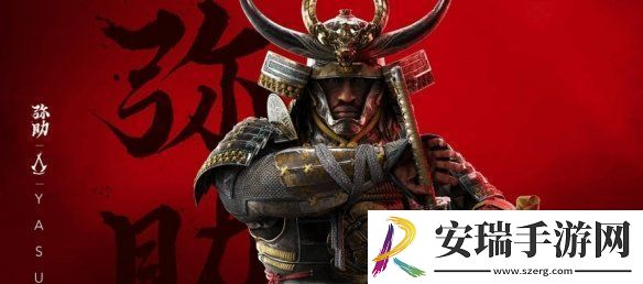 曝刺客信条