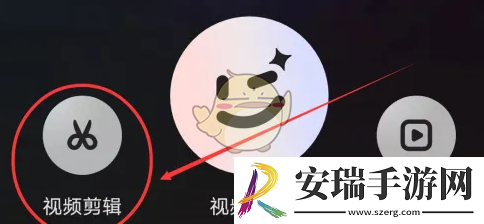 wink怎么调自然光