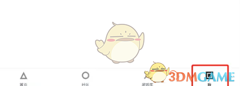 小黑盒怎么解绑游戏
