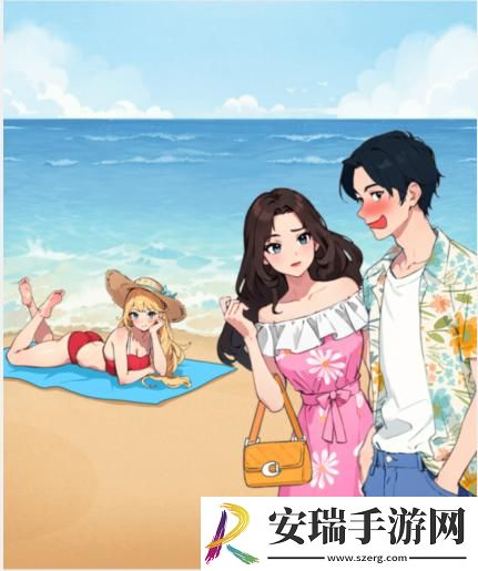 就我眼神好惊险沙滩攻略