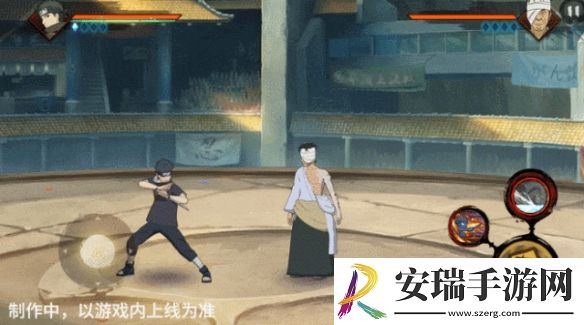 火影忍者手游须佐能乎宇智波止水技能是什么