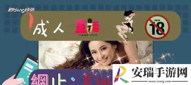成品网站