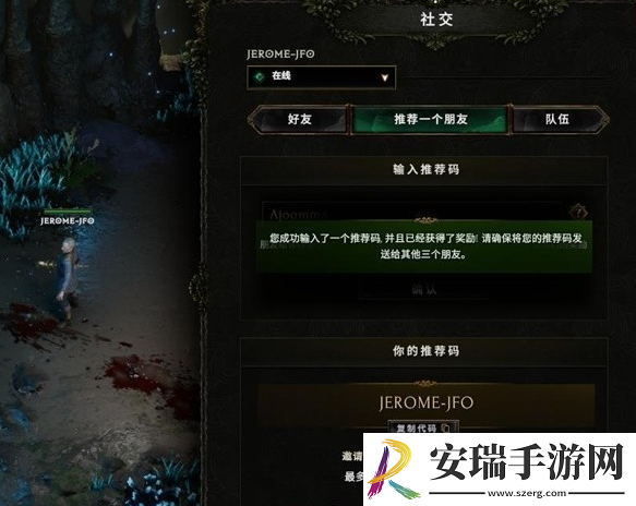 最后纪元1.0蜜蜂宠物怎么获得