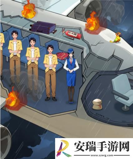 就我眼神好高空救援攻略