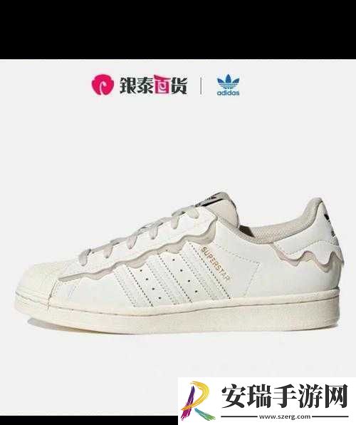 三叶草