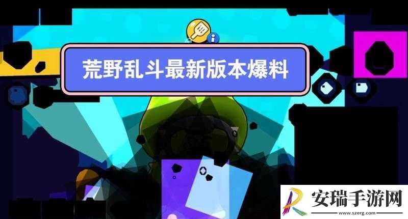 暗黑爆料最新