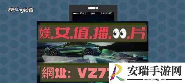 欧亚专线欧洲S码WMY不知所措