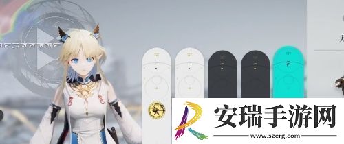 来自星尘如何退款