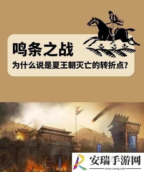 皇帝