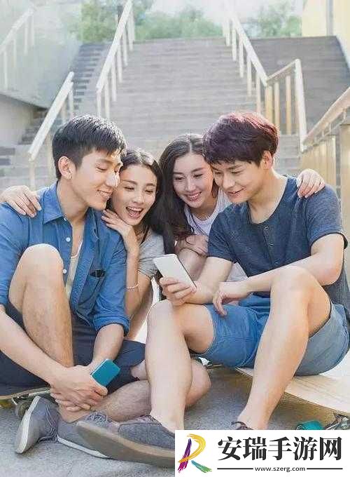 四人游戏