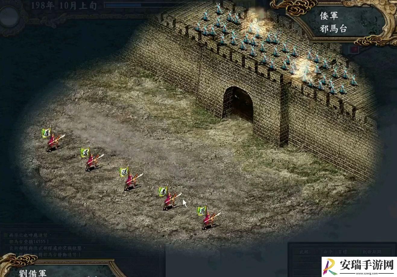 “三锅志9”威猛加强版手机