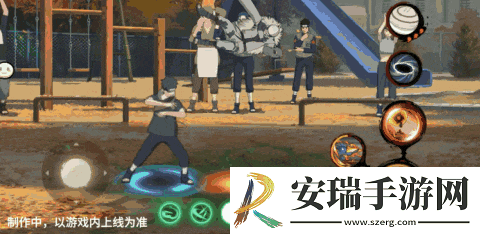 火影忍者手游须佐能乎宇智波止水技能是什么