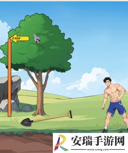 就我眼神好挖穿地球攻略