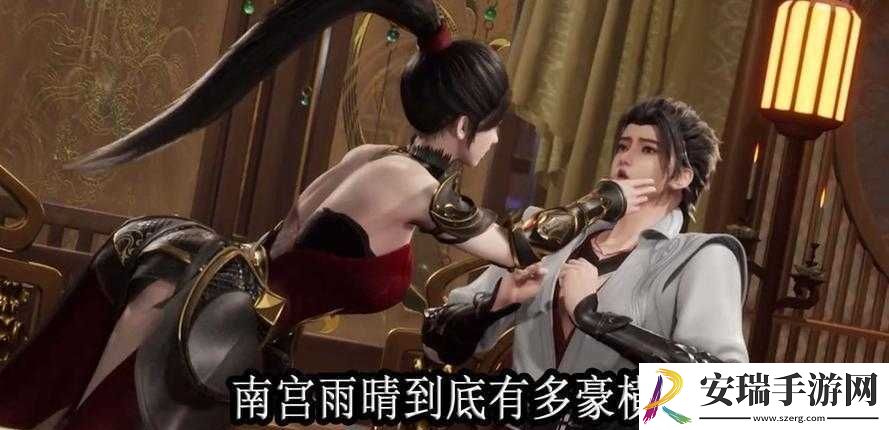 本王的尺寸可还满意