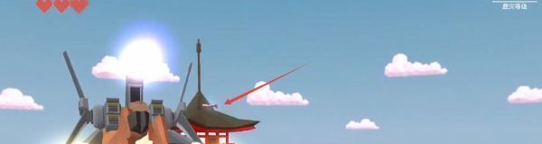 非常普通的鹿未来篇隐藏武器在哪
