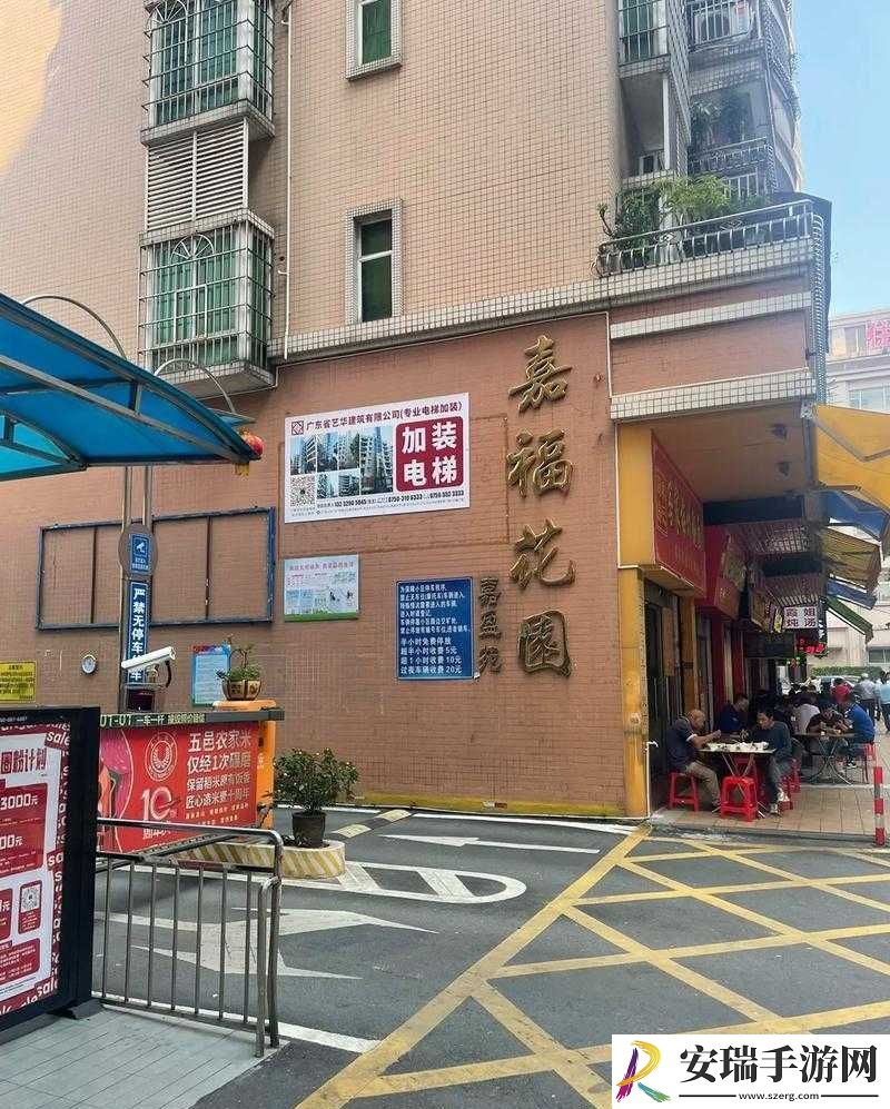 男子肯亲花园说明什么