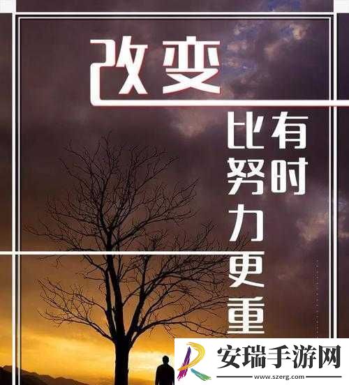 慢慢褪去最后一道防线