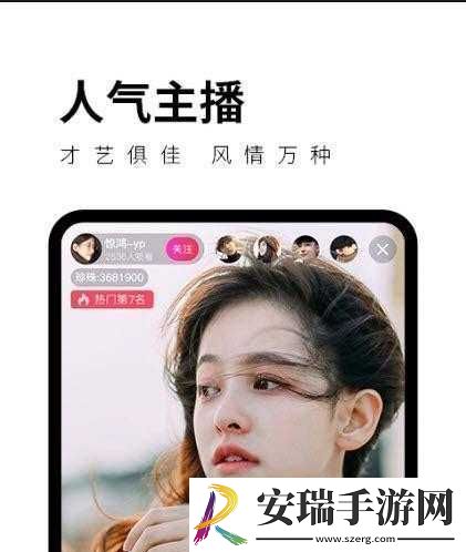 91短视频安装软件