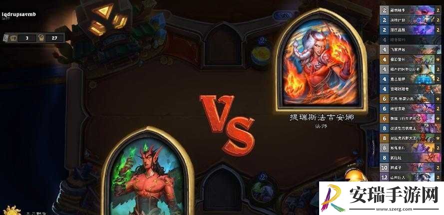 炉石传说