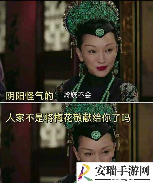 把你摁在地上摩擦