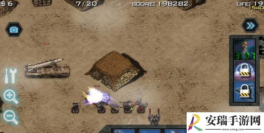 士兵荣耀2现代战争中文版