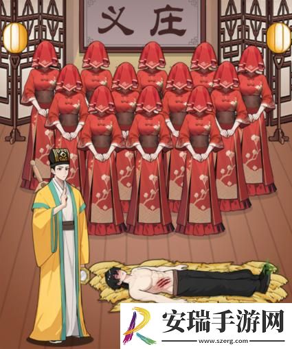就我眼神好新娘阿飘怎么过关
