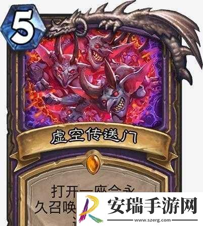炉石传说