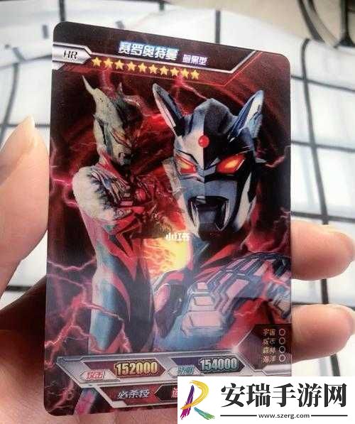 日欧精品卡