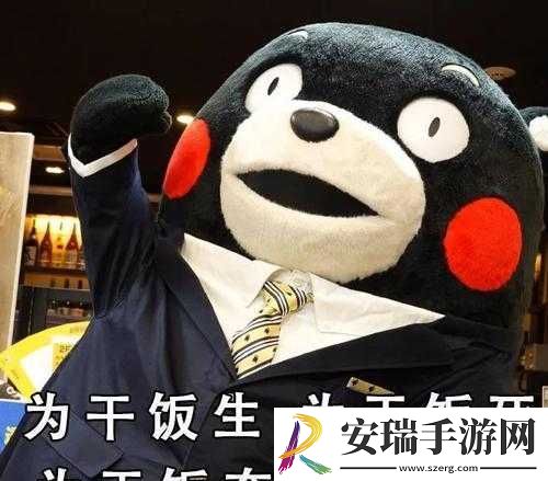 体育生&小可爱