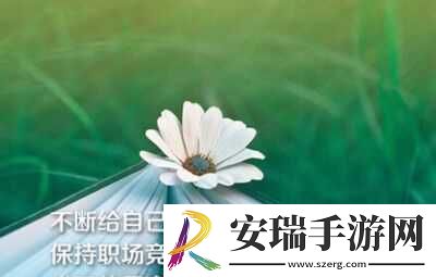 希望你的鲍鱼里没有别人的牛奶