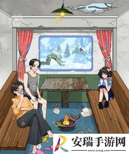 就我眼神好雪国列车怎么过关