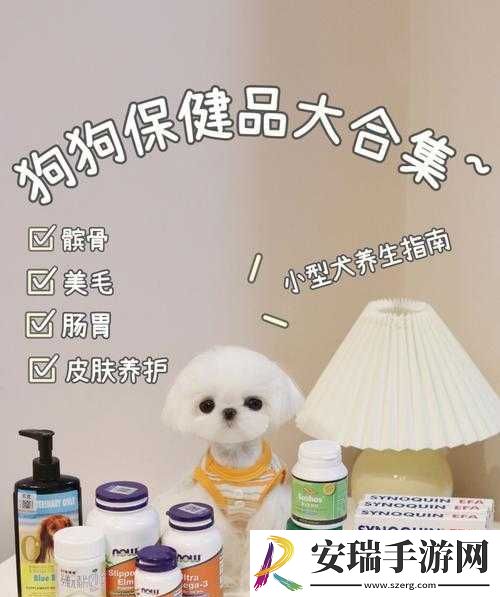 人狗胶配方大全