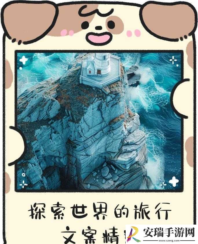 ZW