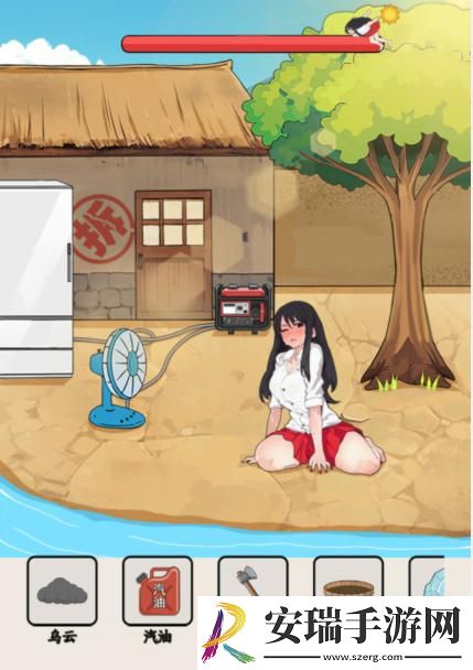 就我眼神好夏日避暑帮小美降温怎么过关