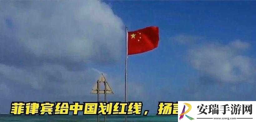 一同看彩虹