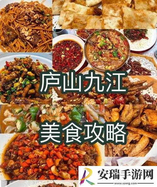 腹黑师兄的日常